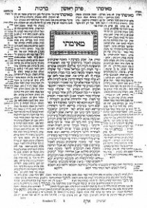 Talmud