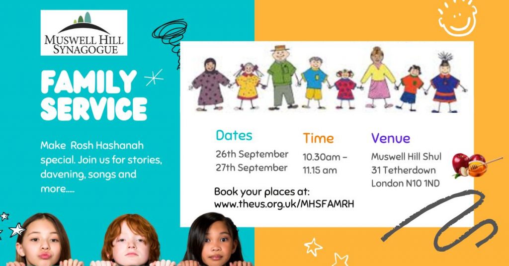 Rosh Hashanah Family Services Muswell Hill Synagogue